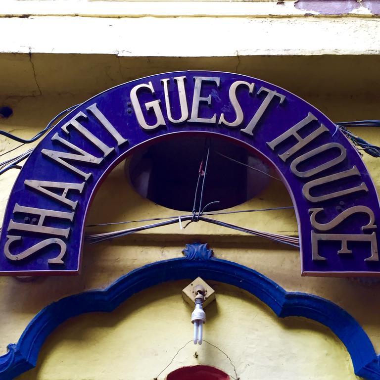 Grg Shanti Guest House Varanasi Near Manikarnika Ghat Extérieur photo